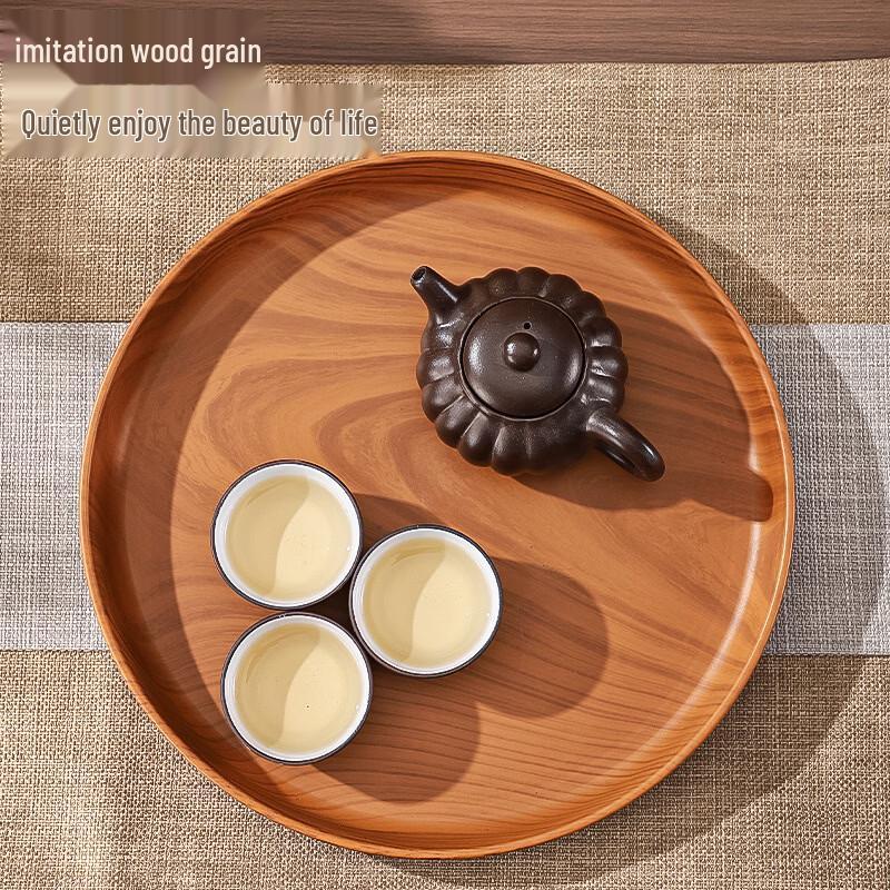 Japanese Style Imitation Wood Grain Tea Tray
