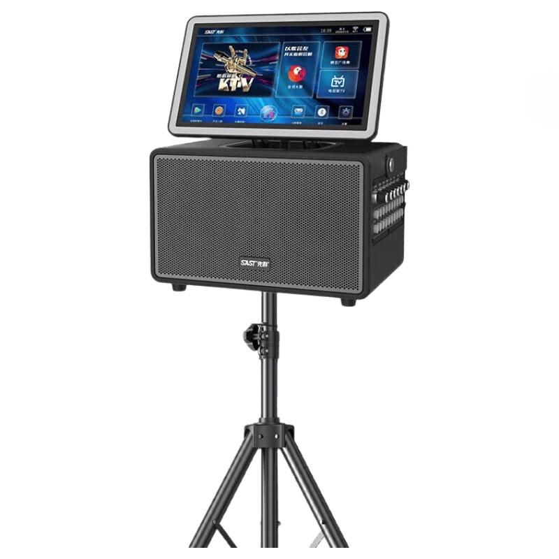 

SAST SA-821 Outdoor Portable Karaoke System (CN version)