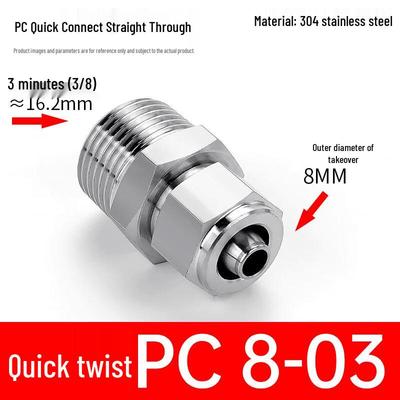 304 Stainless Steel Straight Quick Connect External Thread Fitting