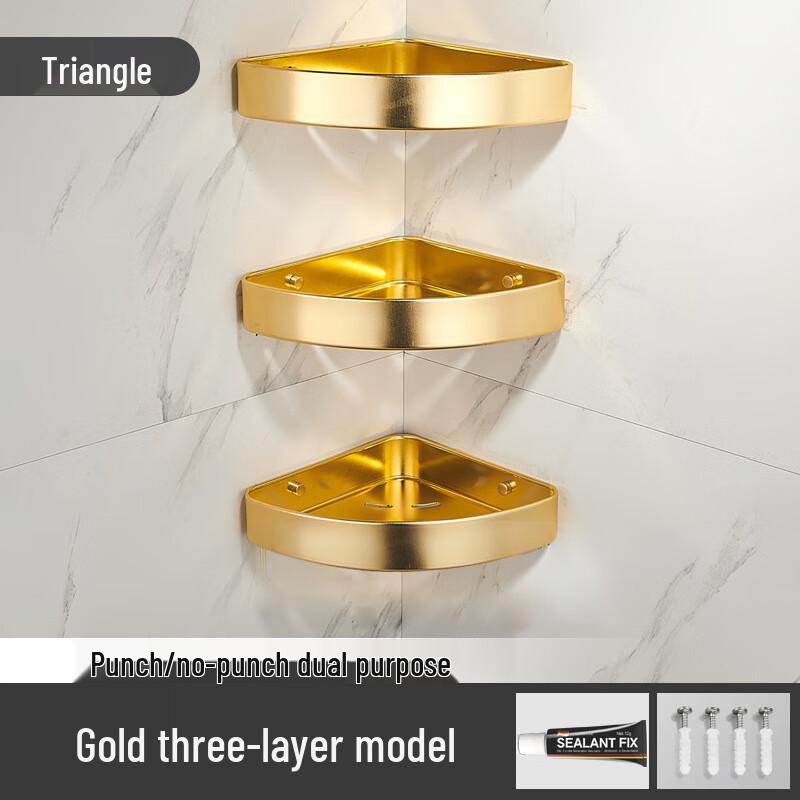KYODO 3-Tier Gold Wall-Mounted Bathroom Corner Shelf