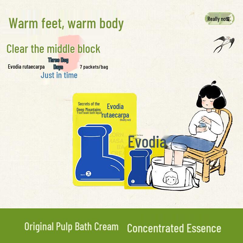 Green Source Evodia Herbal Foot Soak Bags