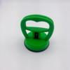 Strong Suction Mobile & Screen Remover for Glass, Tile, and Aluminum
