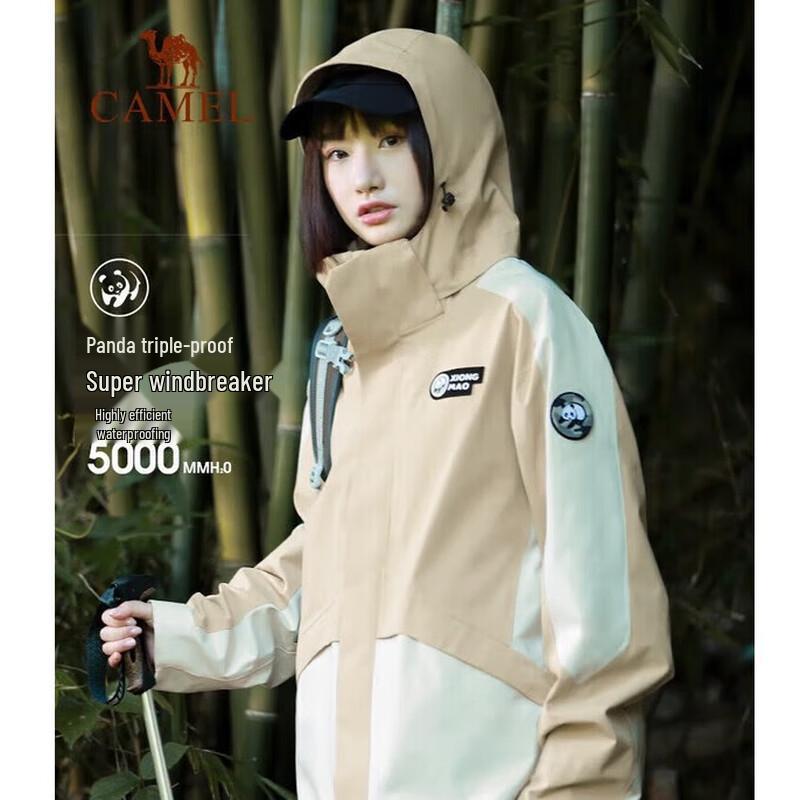 CAMEL Men s 3-in-1 Fleece Lined Jacket B018 XXL