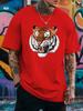Unisex Red Oversized Tee Realistic Roaring Tiger Print Soft Cotton Short Sleeve Crewneck Streetwear Summer Daily Male Casual Top