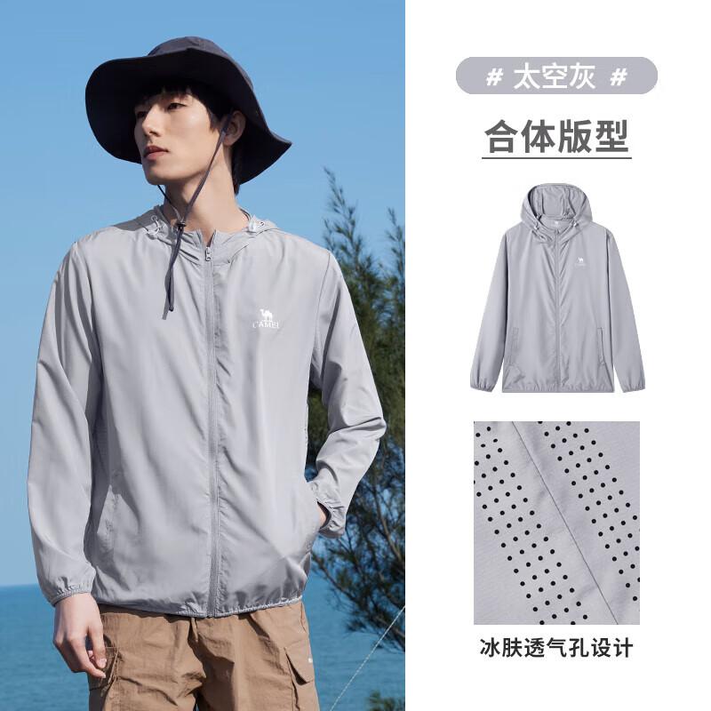 CAMEL Men's Lightweight UV Protection Quick-Dry Hooded Sun Jacket