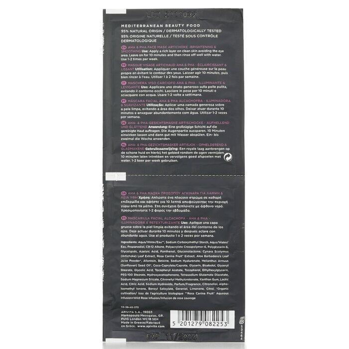 APIVITA Express Beauty Face Mask with Artichoke AHA & PHA - Brightening & Smoothing