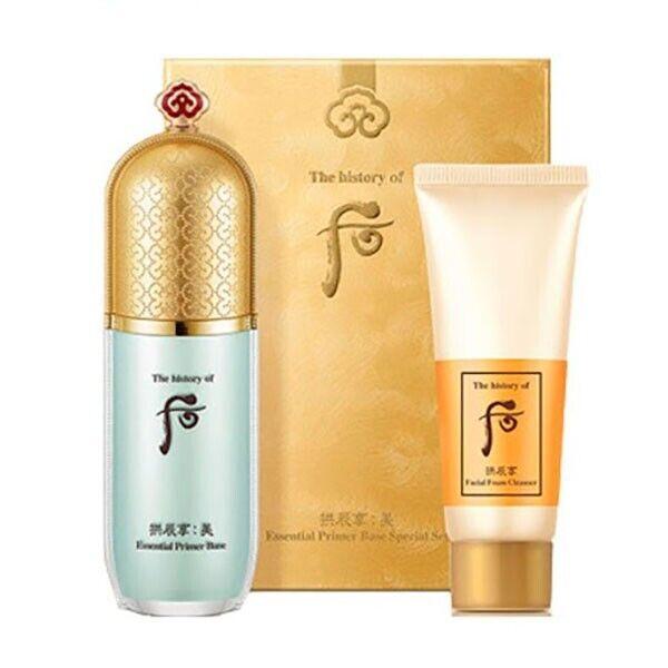 The history of whoo Essential Primer Base Special Set 2 items +RANDOM GIFT