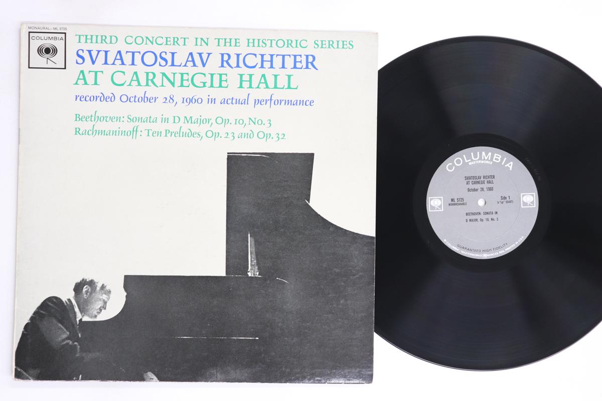 

LP Record SVIATOSLAV RICHTER - Sviatoslav Richter At Carnegie Hall ML5725 COLUMBIA 1962 US Classical Used