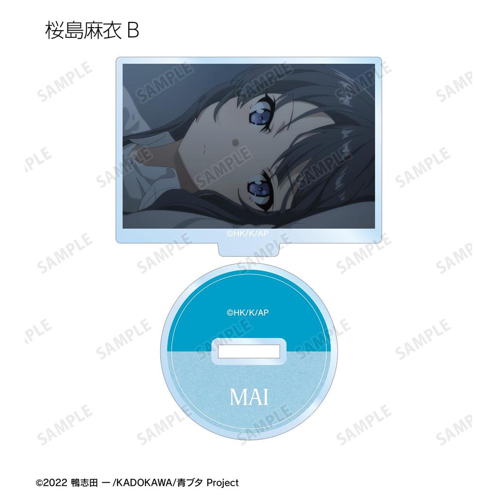 Rascal nesní o Bunny Girl Senpai Sběratelské akrylové stojánky se scénami Krabička 12 kusů