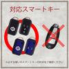 Suzuki Smart Key Cover, 4 Button Car Remote Key Case, Spacia Compatible with Solio Flare Wagon (Blue)