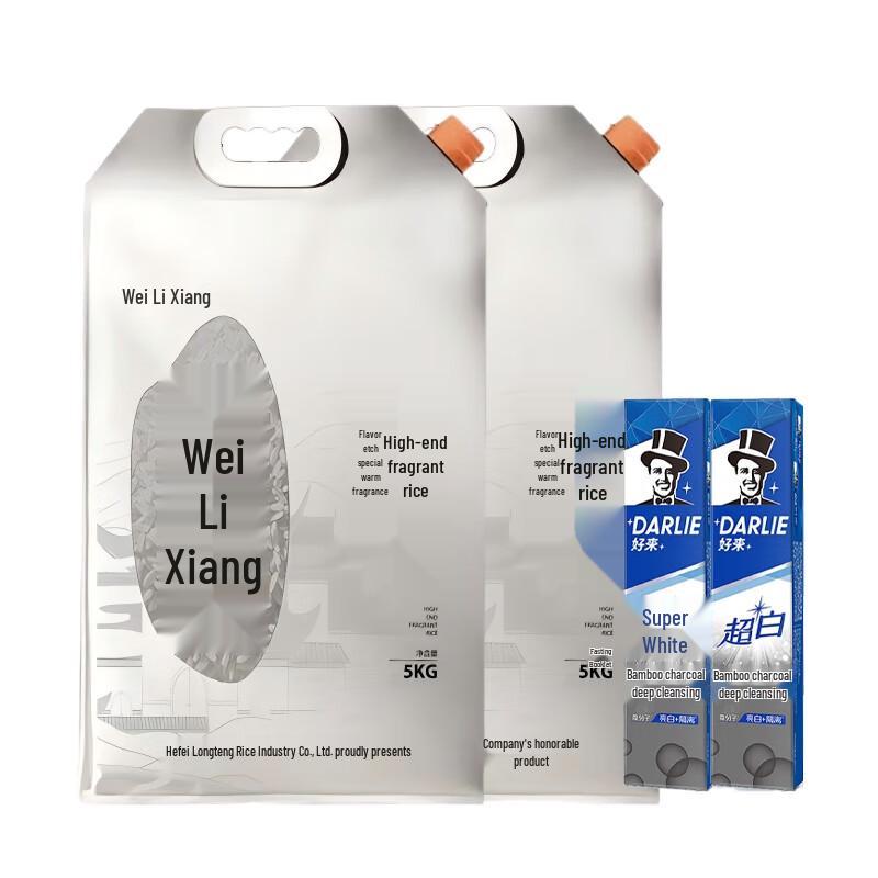 

Hawley Ultra White Toothpaste & Huili Xiang Rice Combo Pack