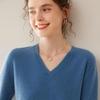 Women's Long Sleeve V-Neck Cashmere Knit Base Layer Top: Versatile, Loose, and Slimming Sweater Innerwear.