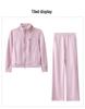 Women's 2026 Spring/Autumn Casual Cardigan & Hoodie Two-Piece Sportswear Set