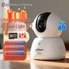 Dahua Smart Home Security Camera Series CN Plug (adapter Included)