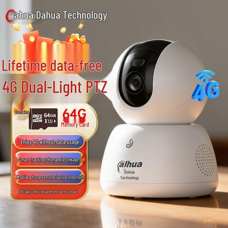 Dahua Smart Home Security Camera Series CN Plug (adapter Included)