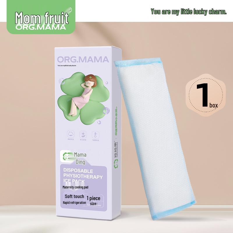 Perineal Cold Compress Pad for Postpartum, C-Section, and Natural Birth Recovery One Size