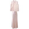 Women's New Chinese Style Sleeveless Top & Skirt Set