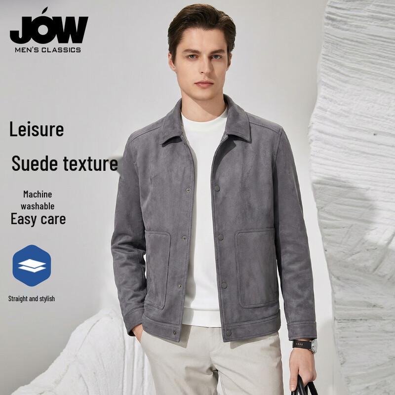 JOW Men's Textured Suede Lapel Jacket