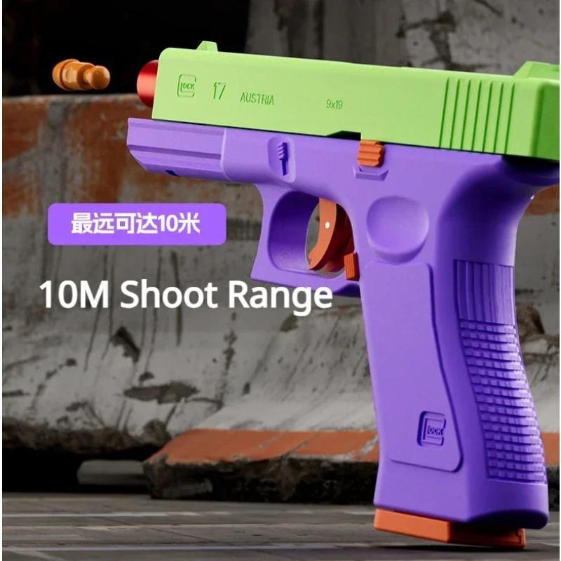 Dual-mode G17 Laser Version Automatic Shooting Radish Gun Shell Ejection Soft Bullet Pistol Toy Gun CS Weapons for Kids