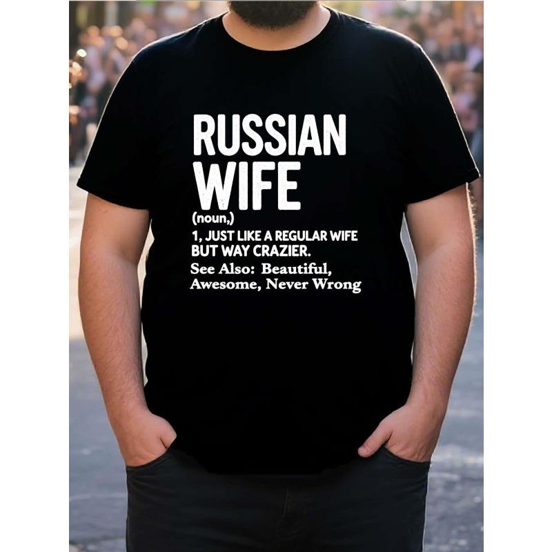 European sizes Funny Russian Wife Definition T-Shirt - Plus Size Big & Tall Husband Gift - Humorous Marriage Apparel, Breathable Crew Neck Casual Tee