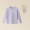 Children's Seamless Thermal Top - German Velvet, High Collar for Autumn/Winter