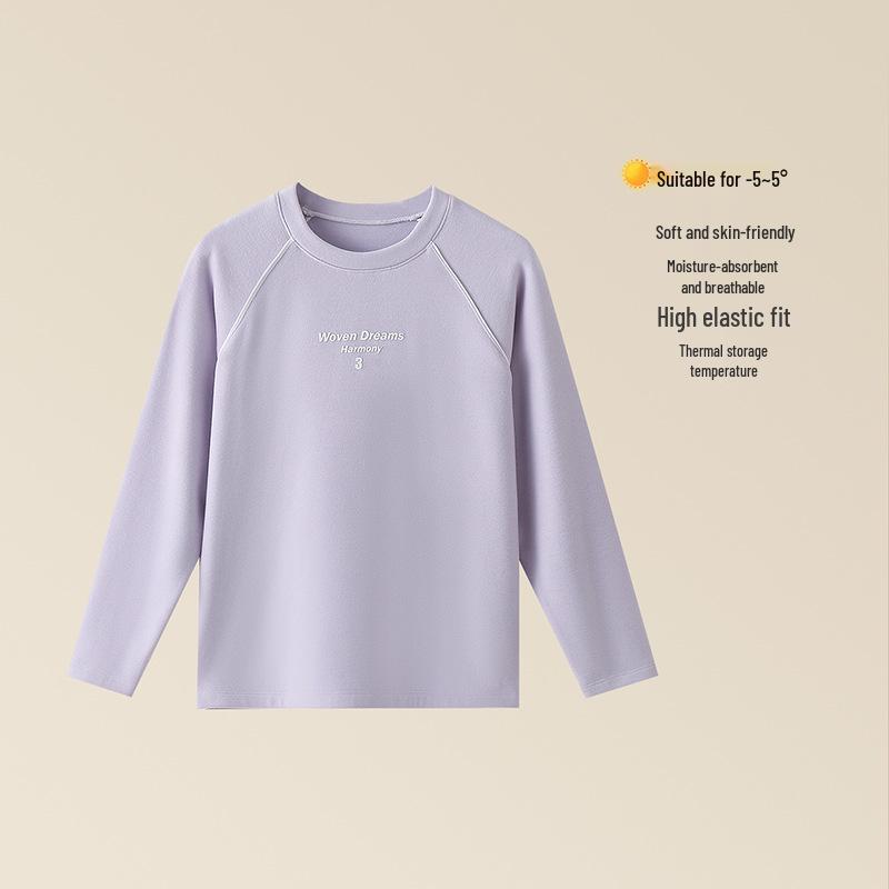 Children's Seamless Thermal Top - German Velvet, High Collar for Autumn/Winter