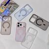 Suitable Apple 17promax Phone Case Simple PC Hard IPhone 17Air Anti Drop 17pro Magnetic Protection