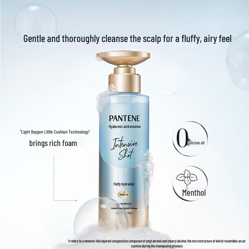 Pantene Hyaluronic Acid Silicone-Free Volume & Oil Control Shampoo