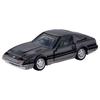 Takara Tomy Tomica Premium Nissan Fairlady Z 3 Models Collection Miniature Car Toy for Ages 6 and Up