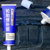 Tire Glue Repair 50ml Wheel Bonding Repair Glue Wheel Maintenance Bonding For Bike Motorcycle Truck Trailer Vehicle Daily