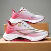 Ultra-light 21 Running Shoes Men's Professional Training High School Entrance Examination Sports + Silk Breathable Shock-absorbing Rebound Shoes