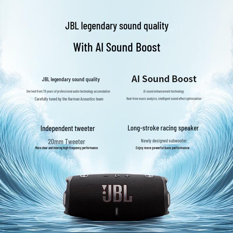 JBL CHARGE6 Portable Bluetooth Speaker