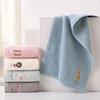 KING SHORE Children's Embroidered Cotton Face Towel Set
