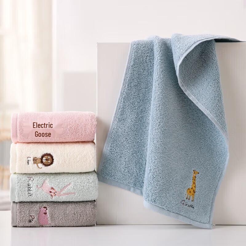 KING SHORE Children's Embroidered Cotton Face Towel Set