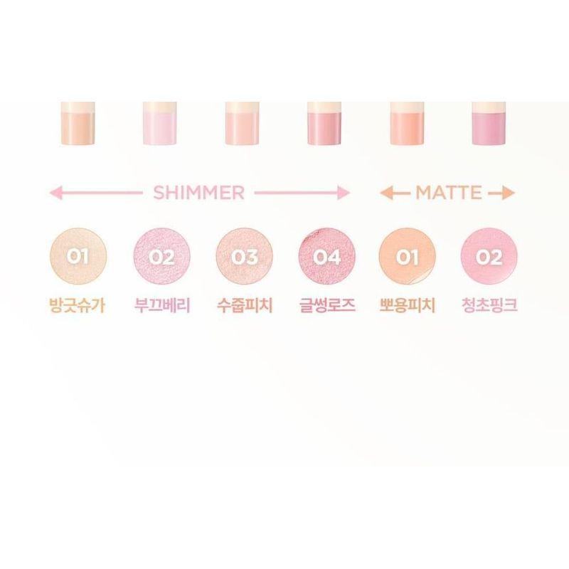 lilybyred - Smiley Eye Blending Stick - 6 Colors