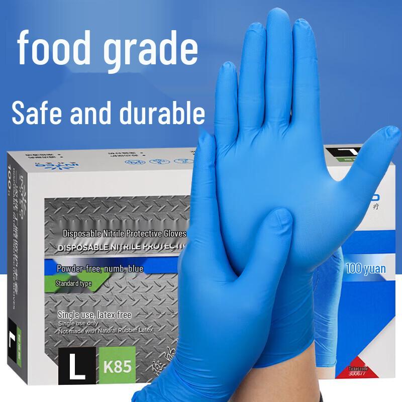 Intco Medical Disposable Nitrile Gloves