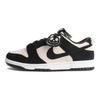 Dunk Low SE Panda-Monium Pack