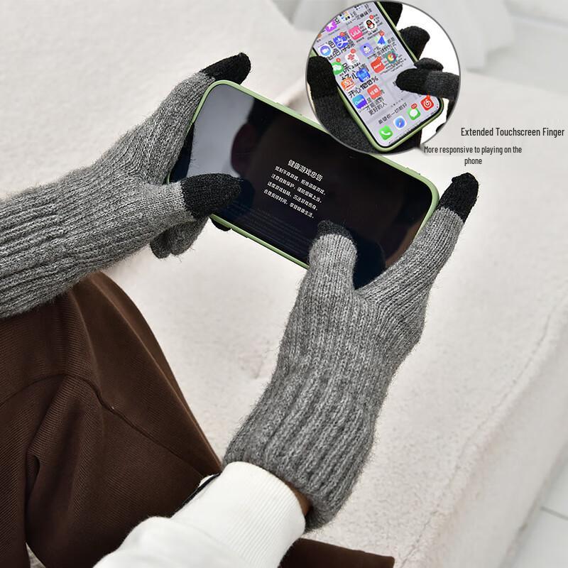 USB Heated Full-Finger Touchscreen Gloves