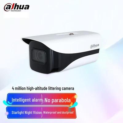 Dahua 4MP Full-Color Fixed-Lens Bullet Camera CN Plug (adapter Included)