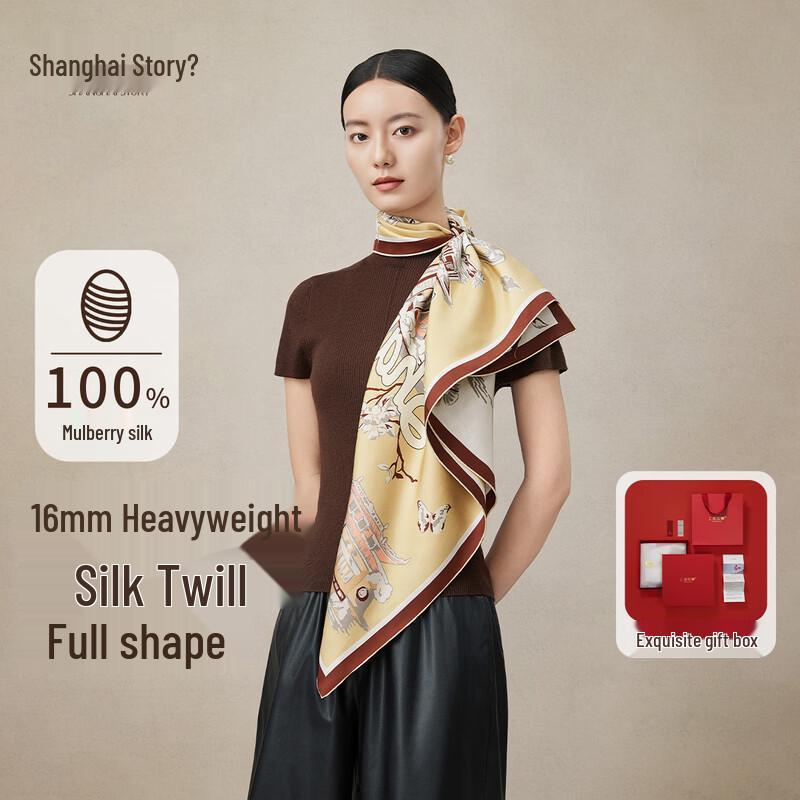 Shanghai Story 100% Mulberry Silk Large Square Scarf