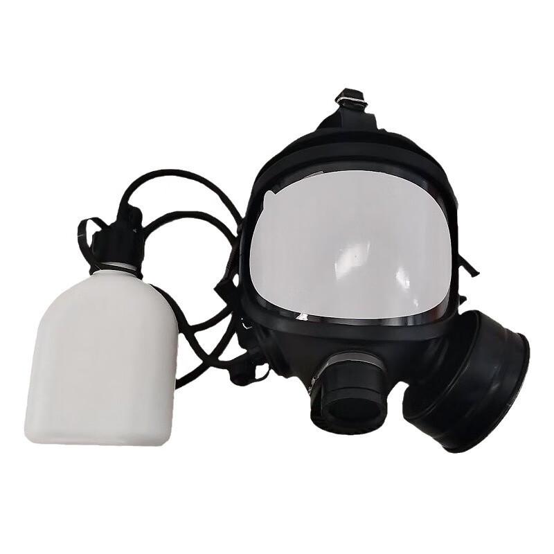 Banggu MF15B Full Face Gas Mask with Drinking Device Size 1