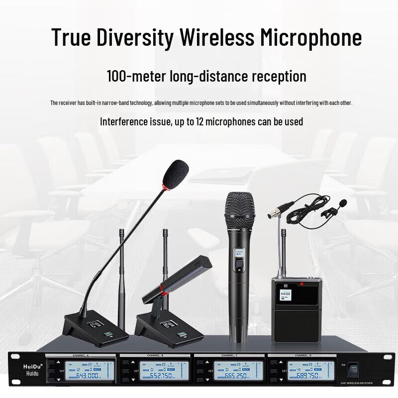 HuiDu AT-200S Wireless Dual Handheld Microphone System (CN version)