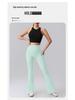 Women's High-Waist Quick-Dry Wide-Leg Yoga Pants