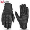 Motorcycle Leather Gloves