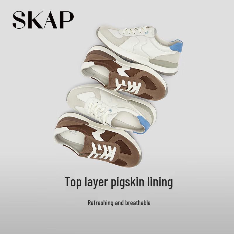 SKAP Women's German Trainer Casual Shoes