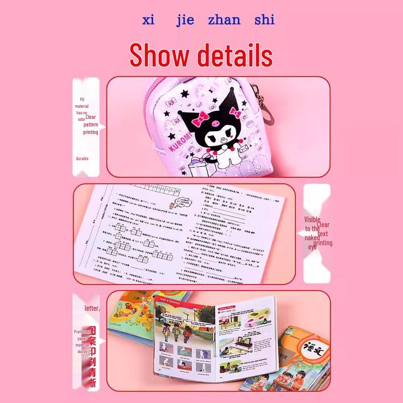 Kuromi Mini Backpack Pretend Play Blind Box Set