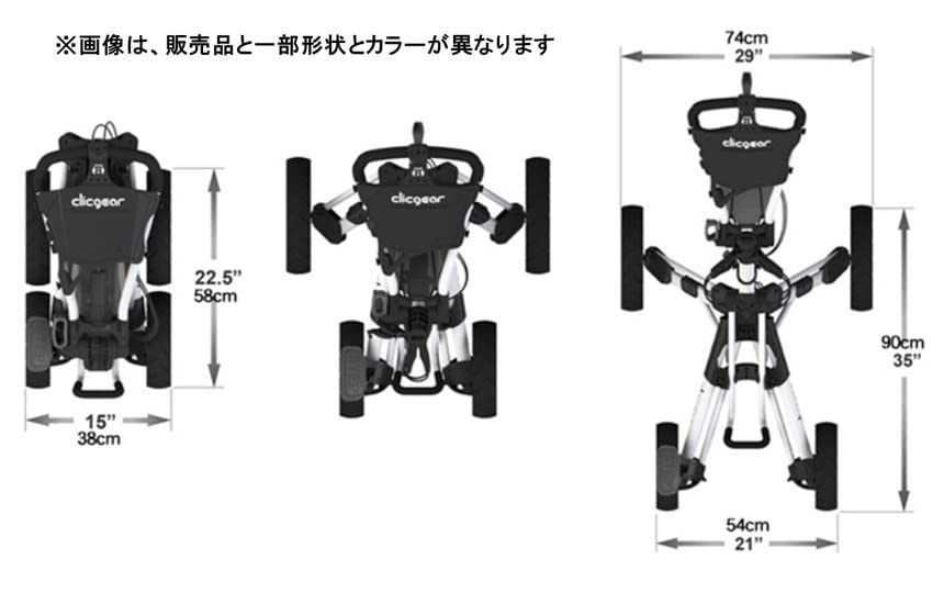Clicgear Clicgear Matte White Push Cart Special Package with Topsoil Bottle 8.0+