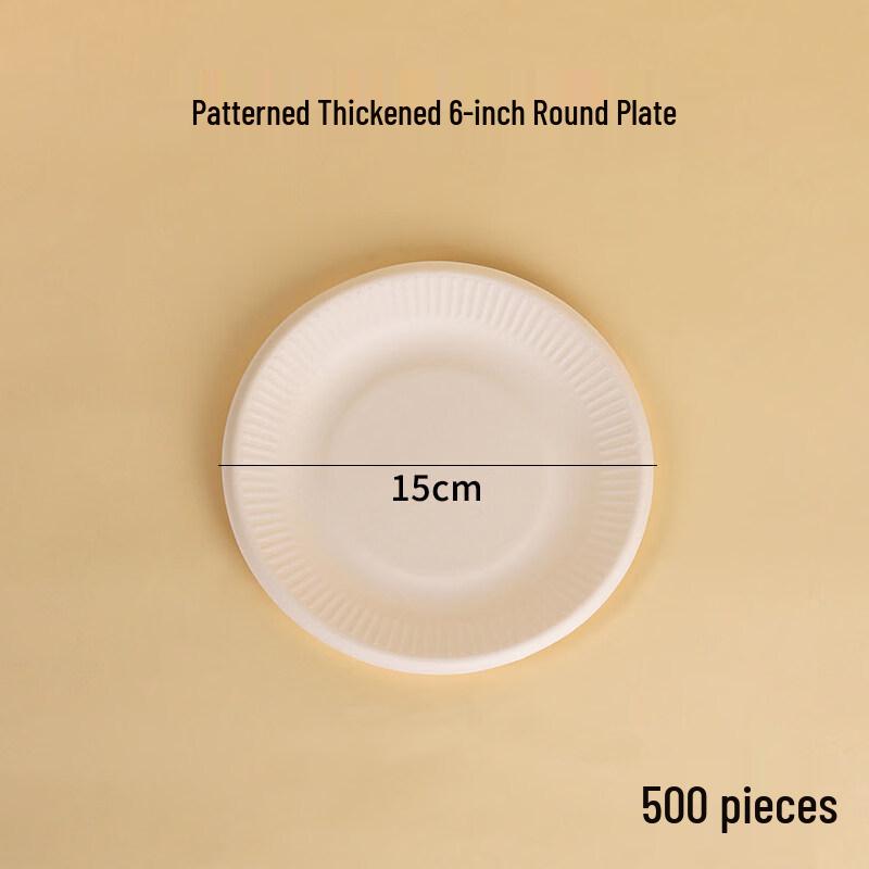 

ZISIZ Disposable Paper Plates