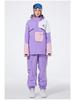 Unisex Winddichter Wasserabweisender Skianzug - Warme, Dicke Snowboardausrüstung