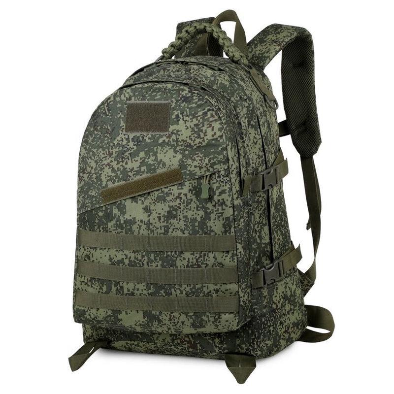 Kuzhe Large Capacity Outdoor Tactical Backpack